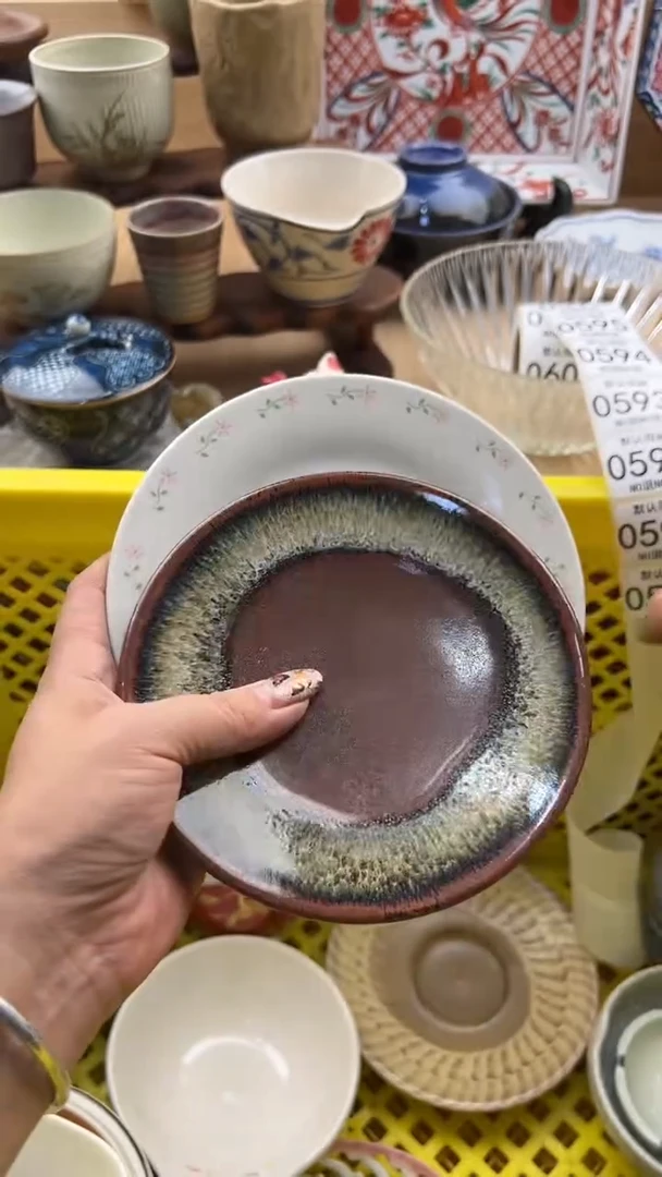 590默认微瑕，满20元包邮