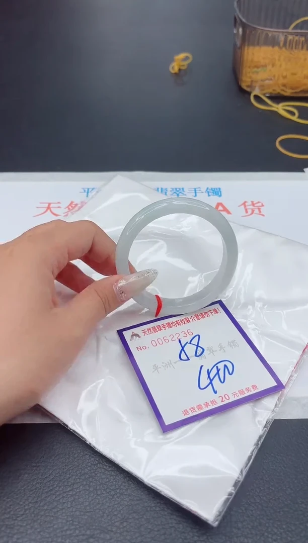 未镶嵌手镯翡翠1111111111