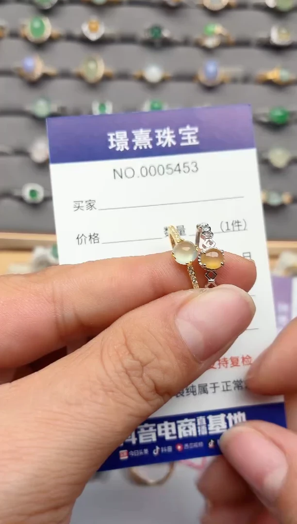 银S925镶嵌戒指翡翠.