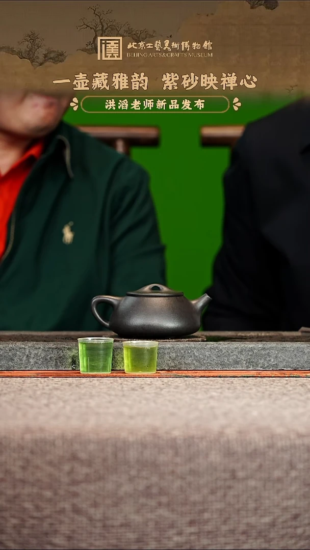宜兴紫砂茶壶茶壶28