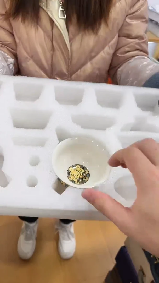 【闪购商品】展宏茶具展宏茶具@A-