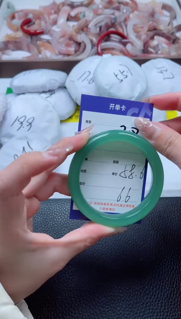 【闪购商品】石英质玉手镯未镶嵌208-58