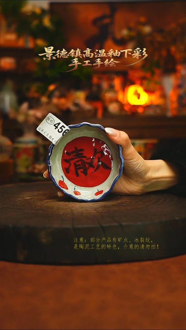 素简暖陶集手作456