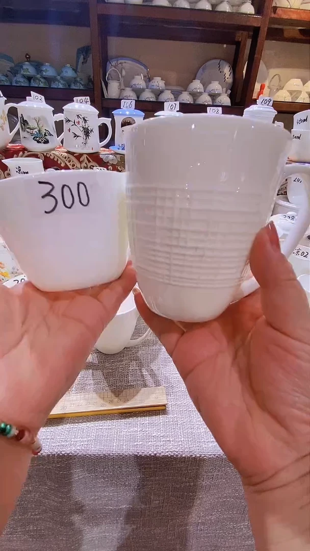 【闪购商品】碗闪购商品  感谢关注！