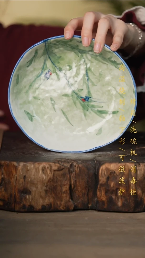 瓷片景德镇高温釉下彩可微波烤箱洗碗机