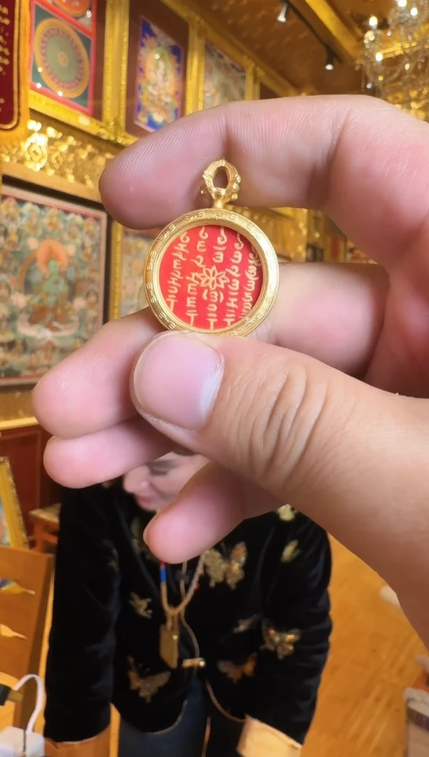 吊坠五条经文---热贡纯手绘