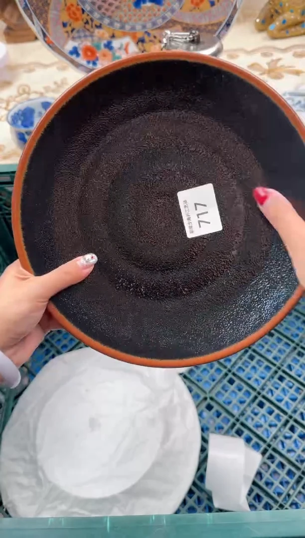 【闪购商品】瓷片W           717