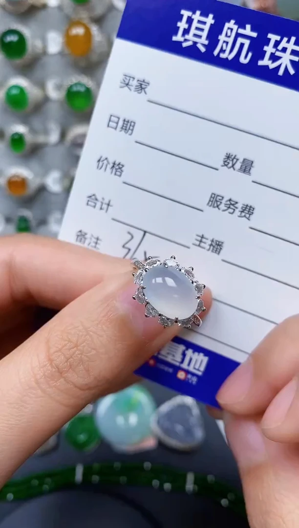 【闪购商品】翡翠戒指银S925镶嵌0365