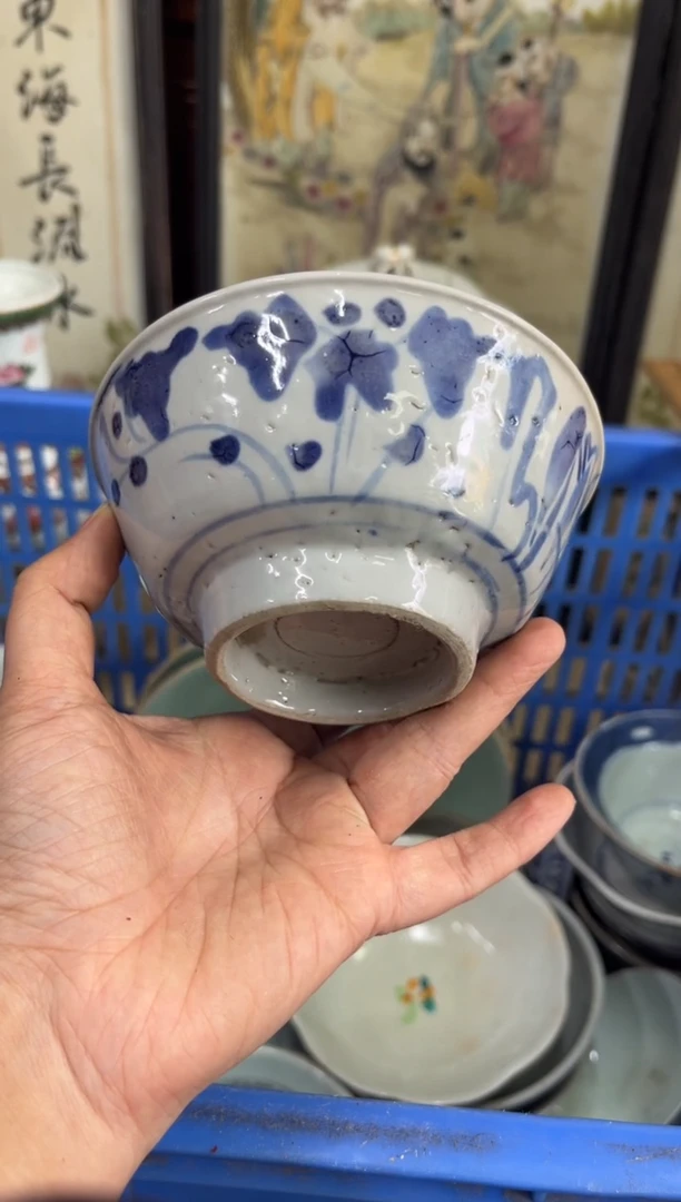 瓷片春****！【不退不换直播闪购】瓷器微瑕介意勿拍