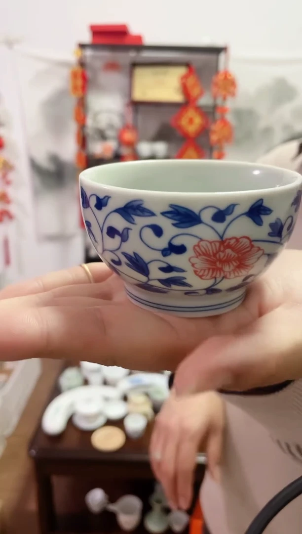 【闪购商品】【瓷心匠物】直播间福利款缠枝莲主人杯2个