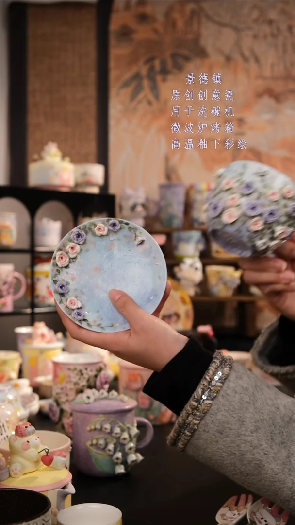 摆件陶旺的可以陶瓷设计师款
