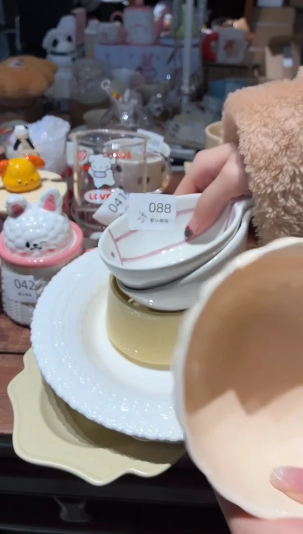 瓷088小鱼蘸料碟 2个 瑕疵