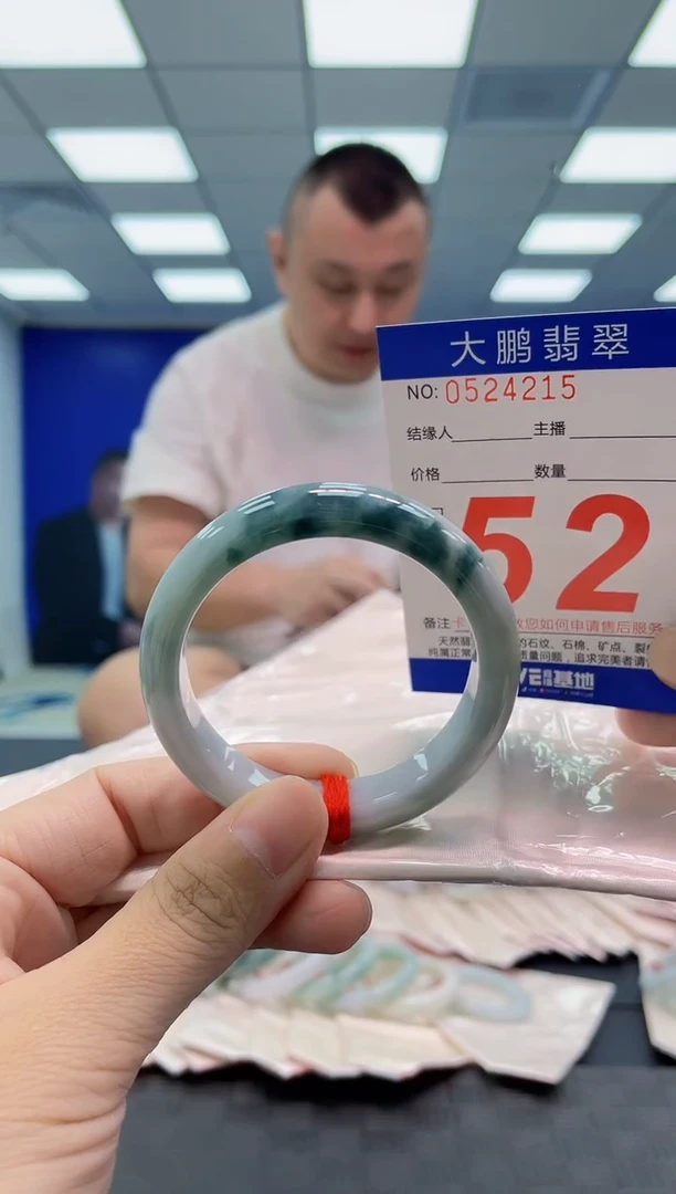 翡翠手镯未镶嵌AAAAAAAAAA