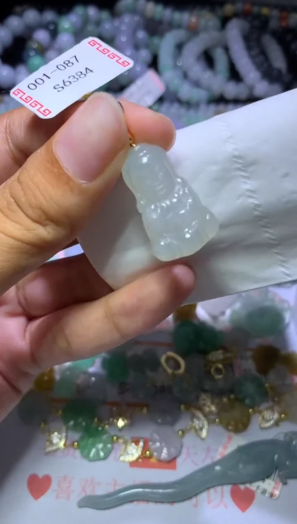 翡翠挂件未镶嵌MJX045568