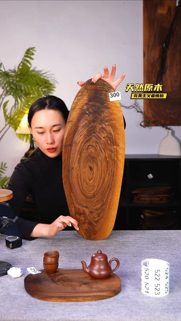 木北美黑胡桃原木.干裂疤结不属于商品质量问题完美主义者慎拍