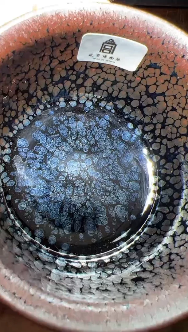 茶盏李达关门弟子黄杰4