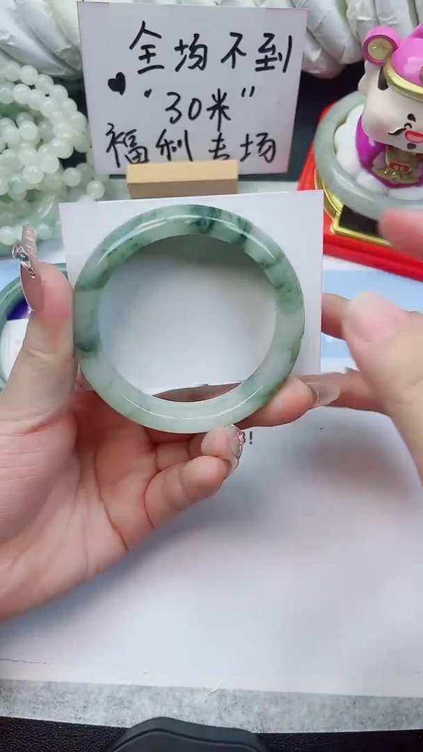 未镶嵌手镯石英质玉A83-56.2圈