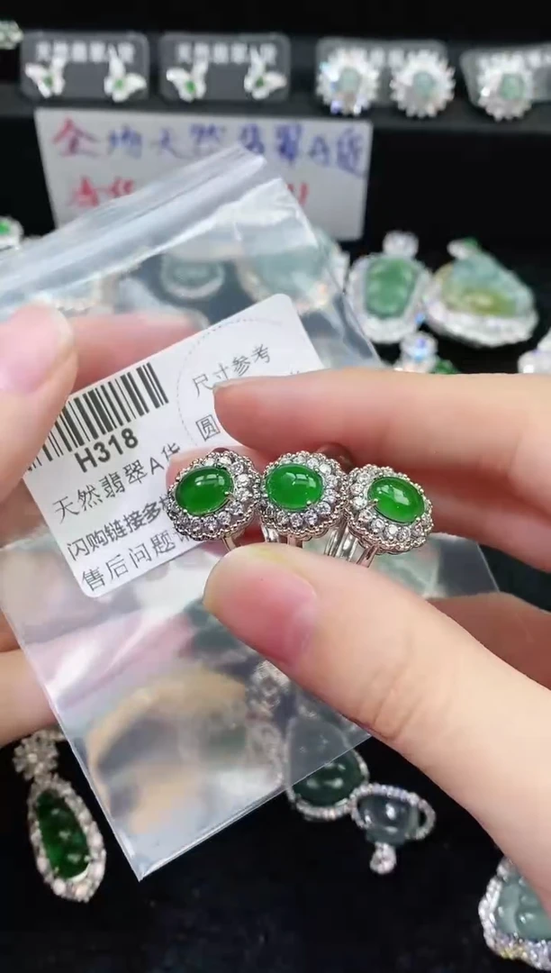 【闪购商品】翡翠颈饰未镶嵌多样性只发一件H318