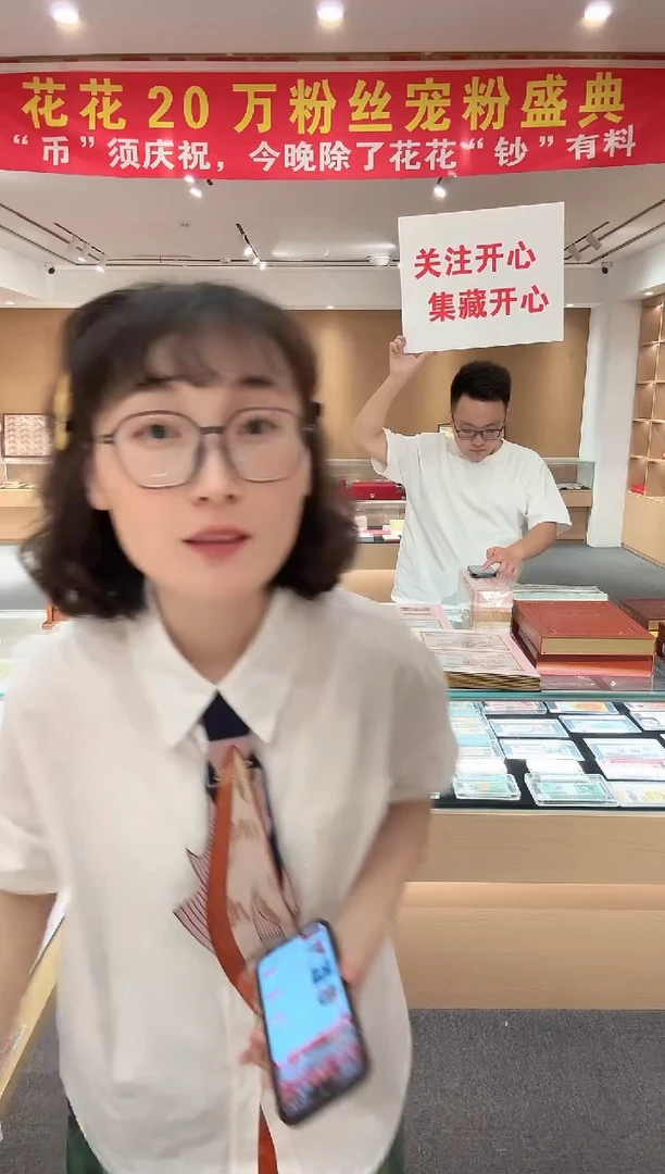 萨希王朝古丝绸之路银币