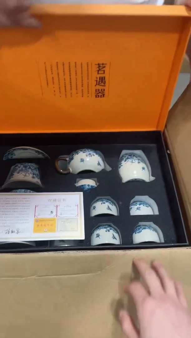 【闪购商品】其他*****************