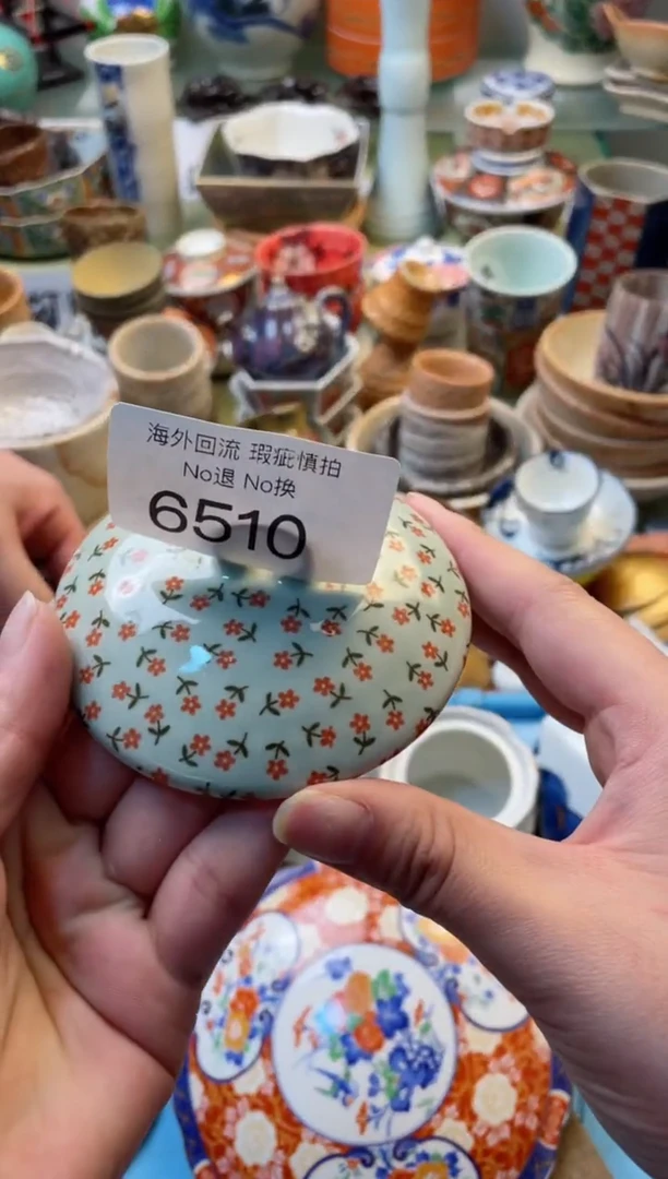 【闪购商品】摆件6510精美创意日式臻品