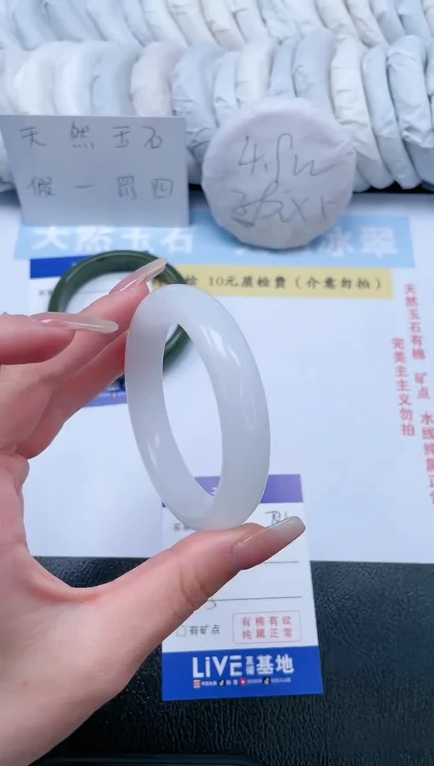 【闪购商品】石英质玉手镯未镶嵌T81-55