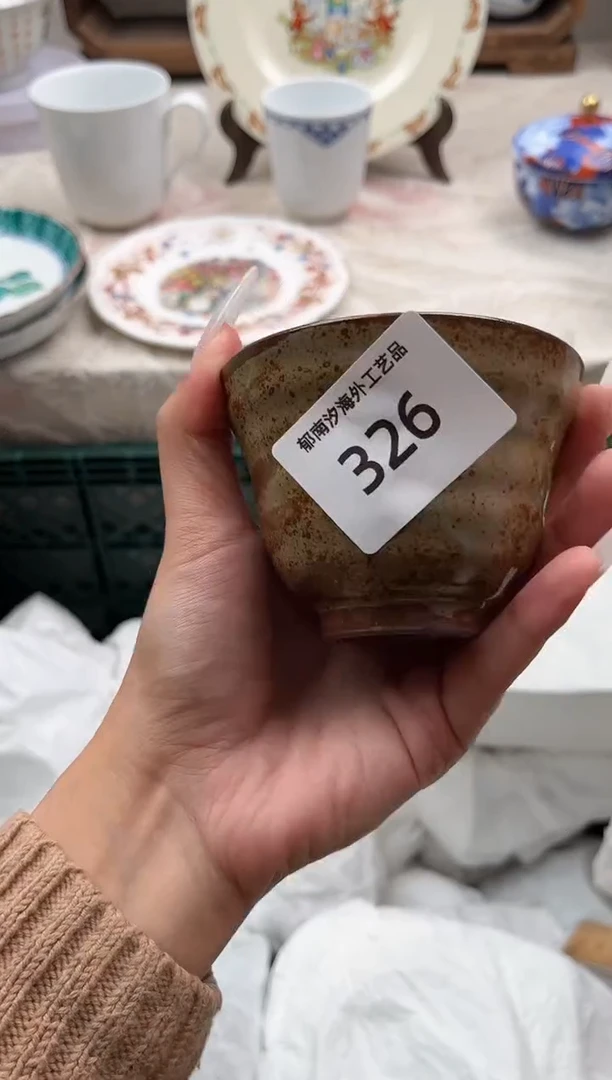 瓷片蛋*D         326
