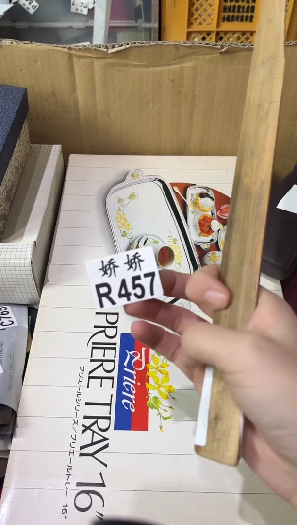 瓷片平*心457 平常心 平常心 平常心 平常心 平常心