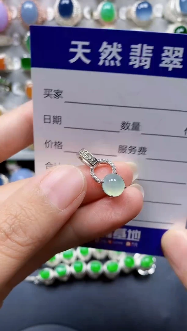 翡翠银S925镶嵌颈饰87