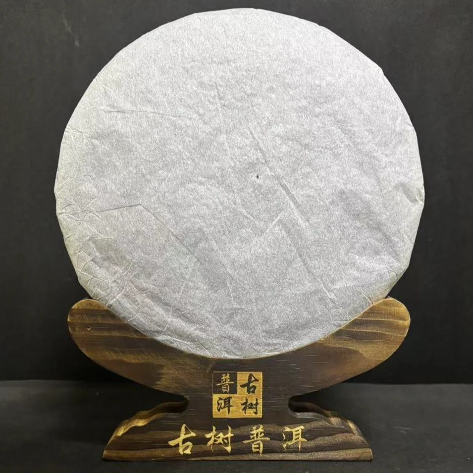 【翠】2024年私藏白棉357克/饼（生茶）