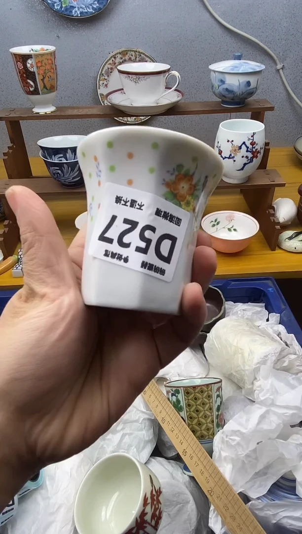 【闪购商品】瓷片527精美瓷器感谢支持18.8包邮