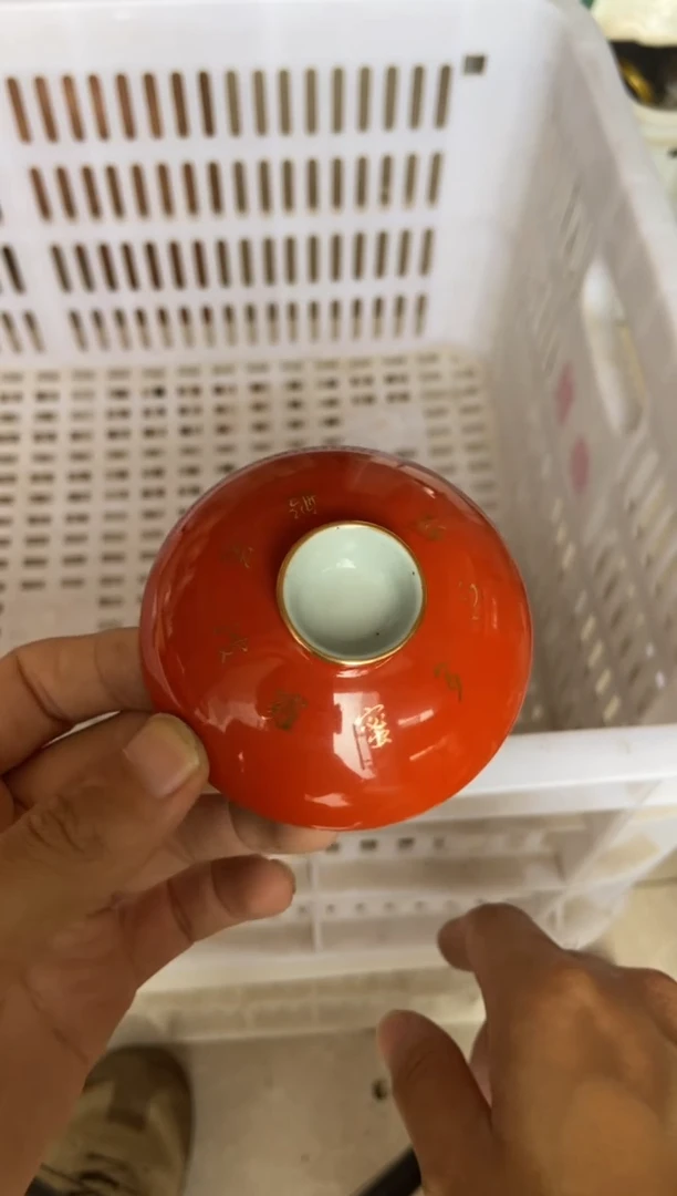 杯无运费险有瑕疵的摄影的产品有使用过的痕迹有点脏介意勿拍