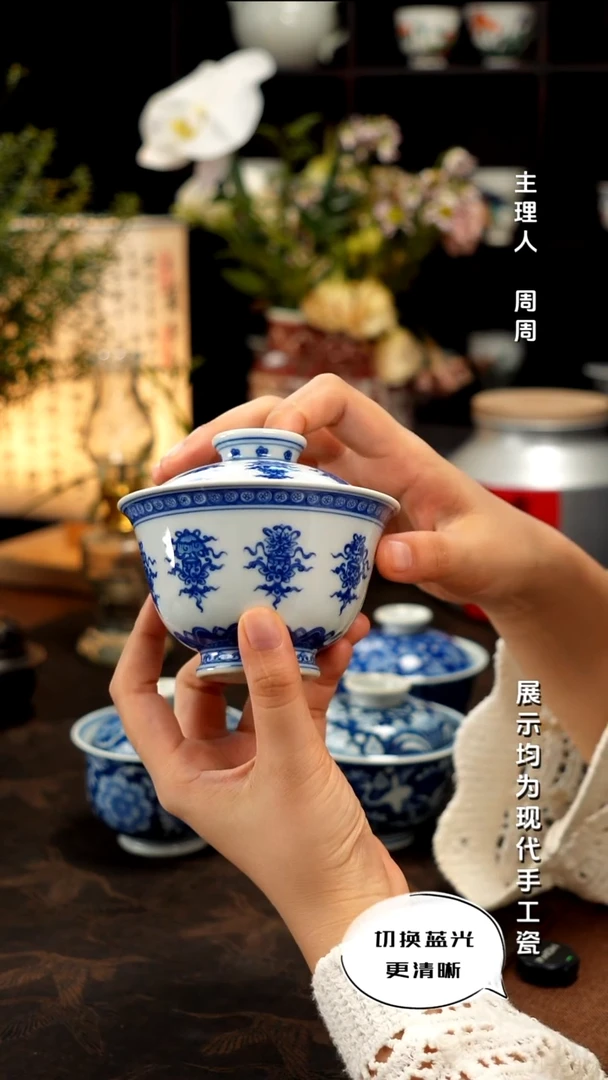 刘建锋 胎釉之王