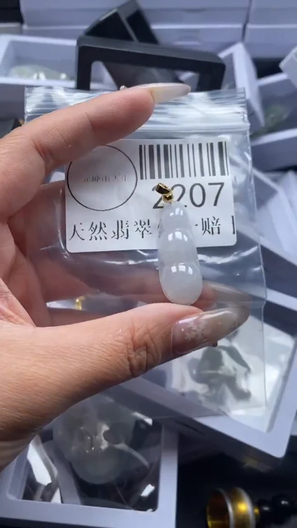 颈饰未镶嵌翡翠2207