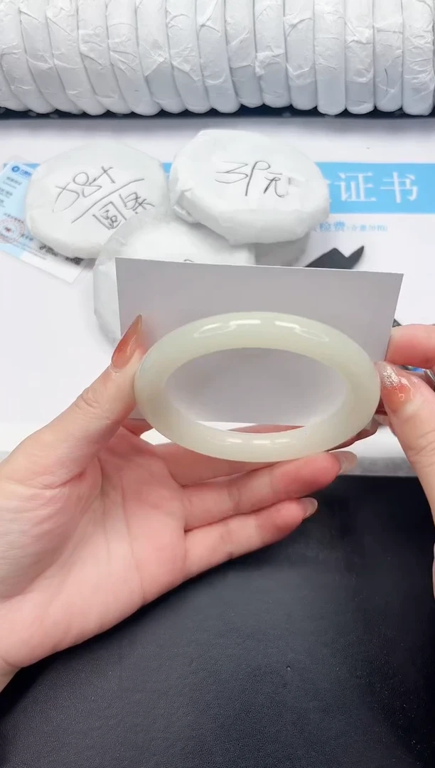 未镶嵌手镯石英质玉70-62FMS YT