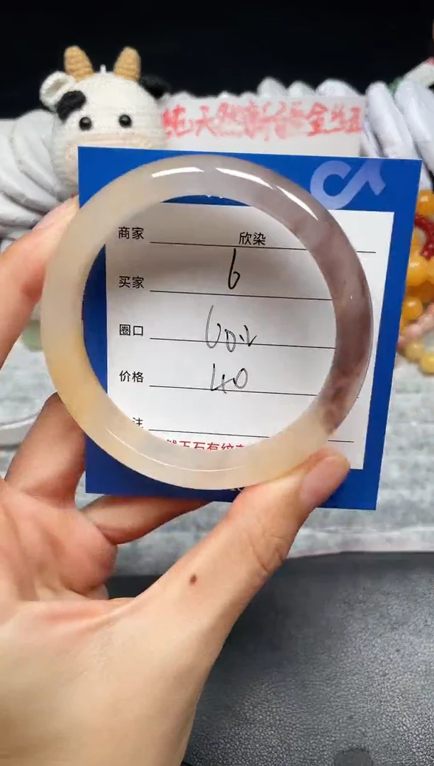 未镶嵌手镯石英质玉6