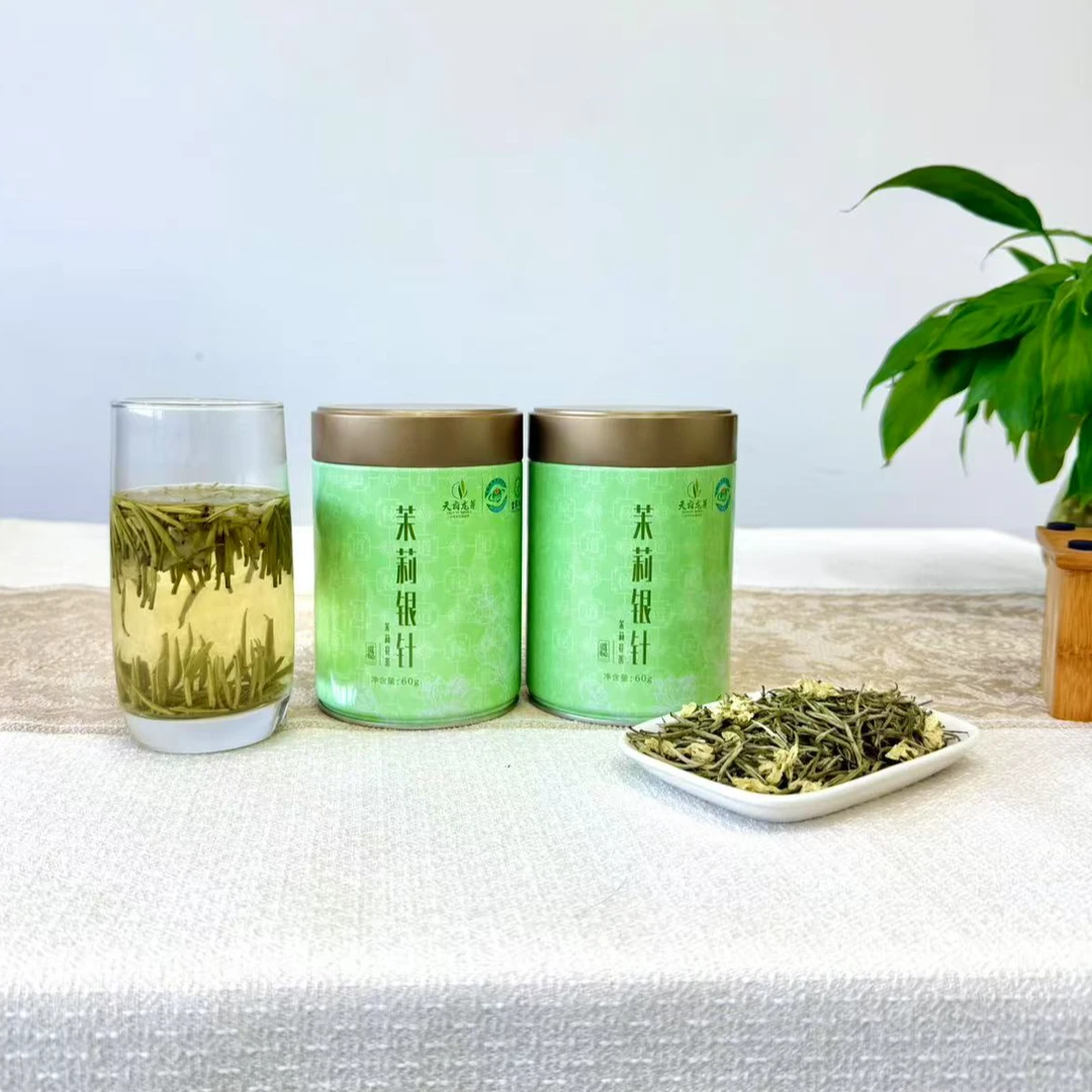 甄选号《新店补贴》*茉莉银针*特级单芽9窨银针飘雪*高端茉莉花茶*
