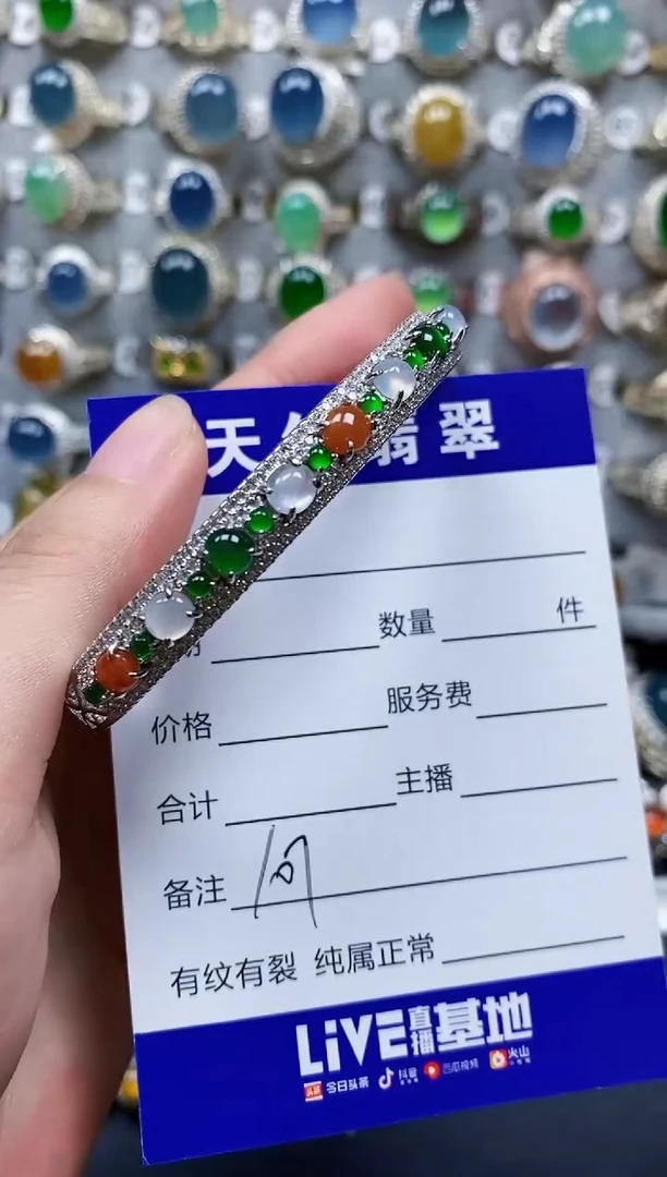 翡翠手镯银S925镶嵌107