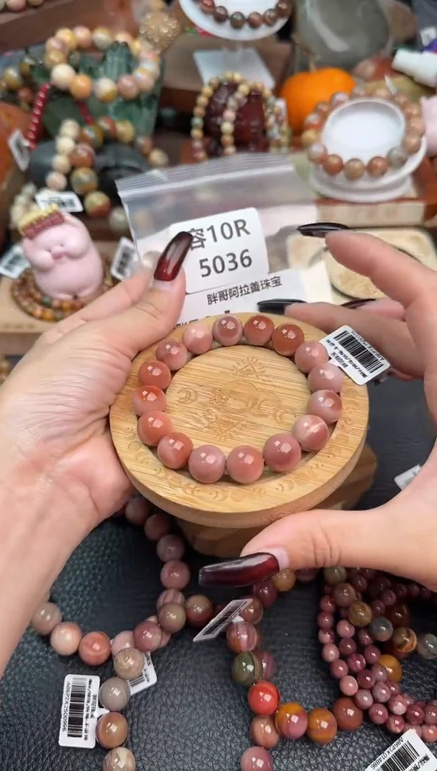 【闪购商品】石英质玉手链未镶嵌10R5036