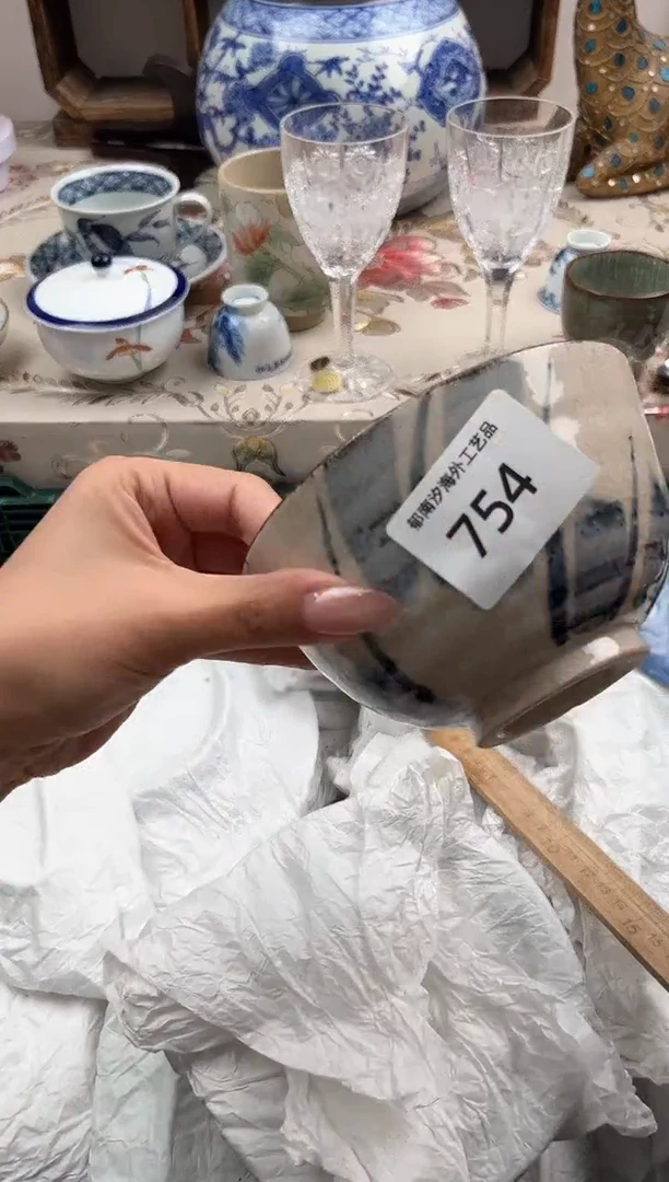 瓷片爱****子F         754