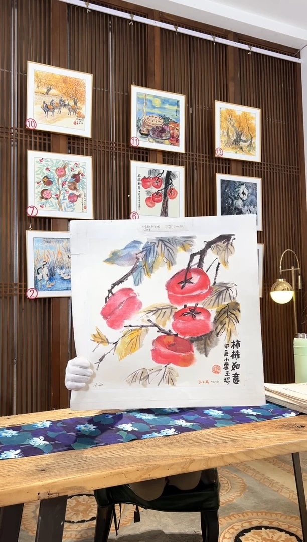 版画版画耿玉琨名章限量版画S