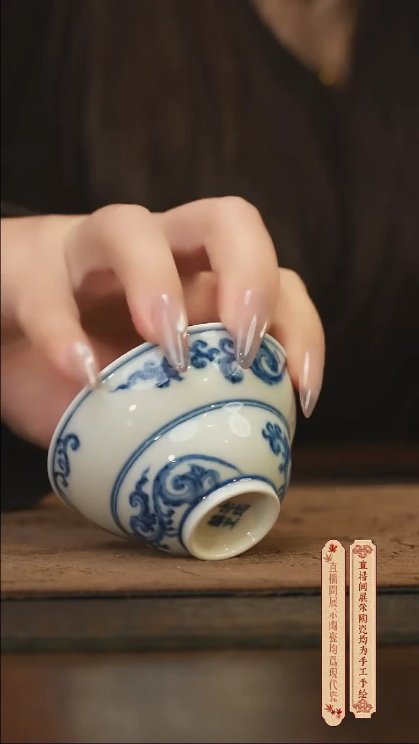 瓷片柴窑青花破价福利