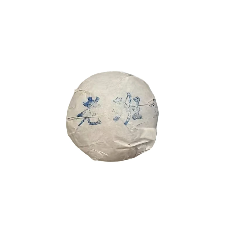 老班章沱  普洱茶（生茶）