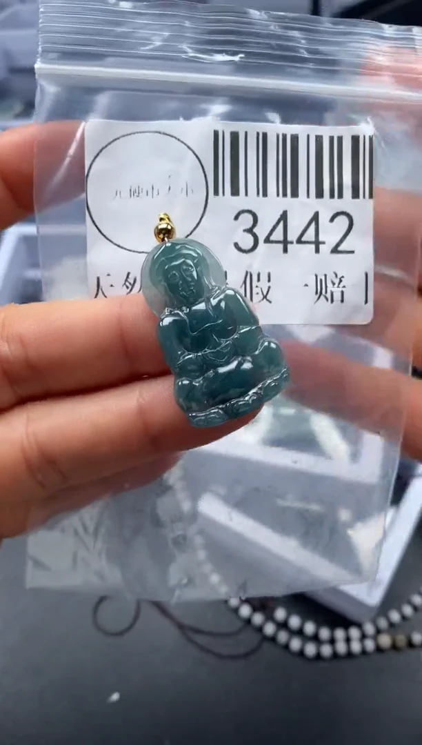 吊坠(不含链)未镶嵌翡翠3442