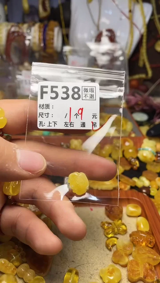 【闪购商品】鹿骨手串/手链F538