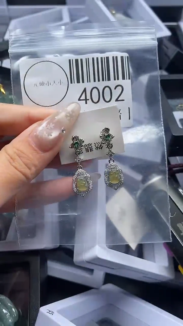 颈饰未镶嵌翡翠4002