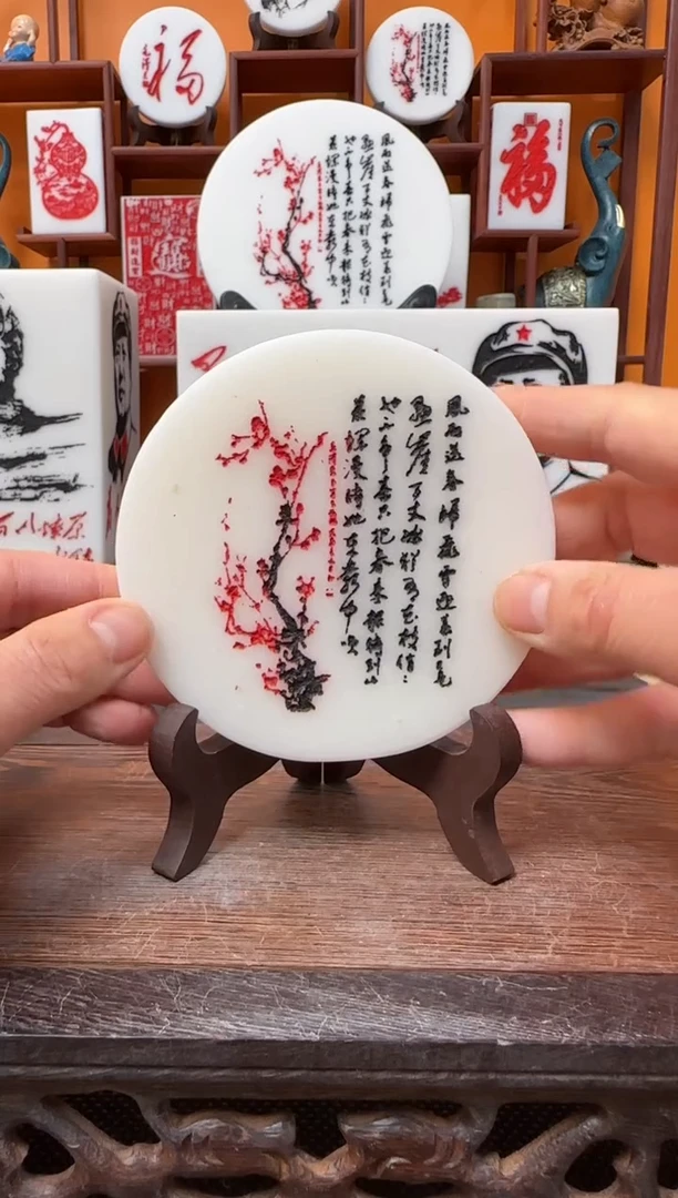 石材直径10公分带支架