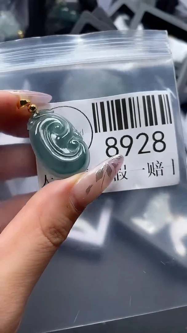 吊坠(不含链)未镶嵌翡翠8928