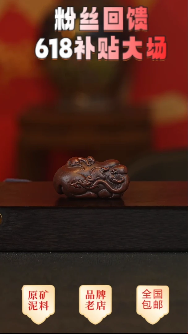 茶壶紫砂宜兴高端紫砂茶宠茶杯摆件