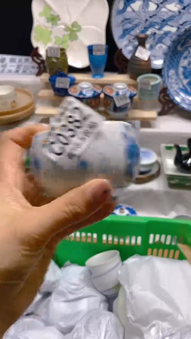 其他瓷片【默认微瑕】--